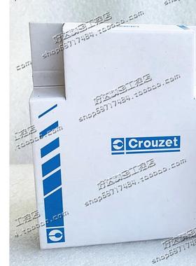 原装法国高诺斯Crouzet时间继电器TA2R1/TU2R1 88865215 88865305