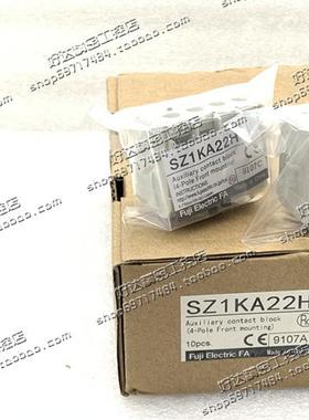 SZ1KA22H  2开2闭  富士接触器辅助触头 现货正品全新 SZ1KA22H