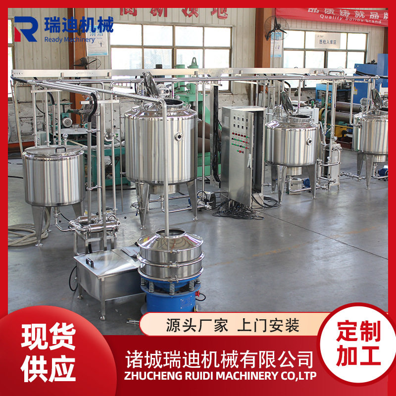 大型苹果汁饮料生产线全套果汁加工灌装生产线 全套桃浆生产设备
