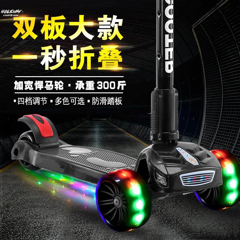 。划划车儿童滑滑板车扭扭车1到3岁3一6岁新款小孩玩的手扶可坐单