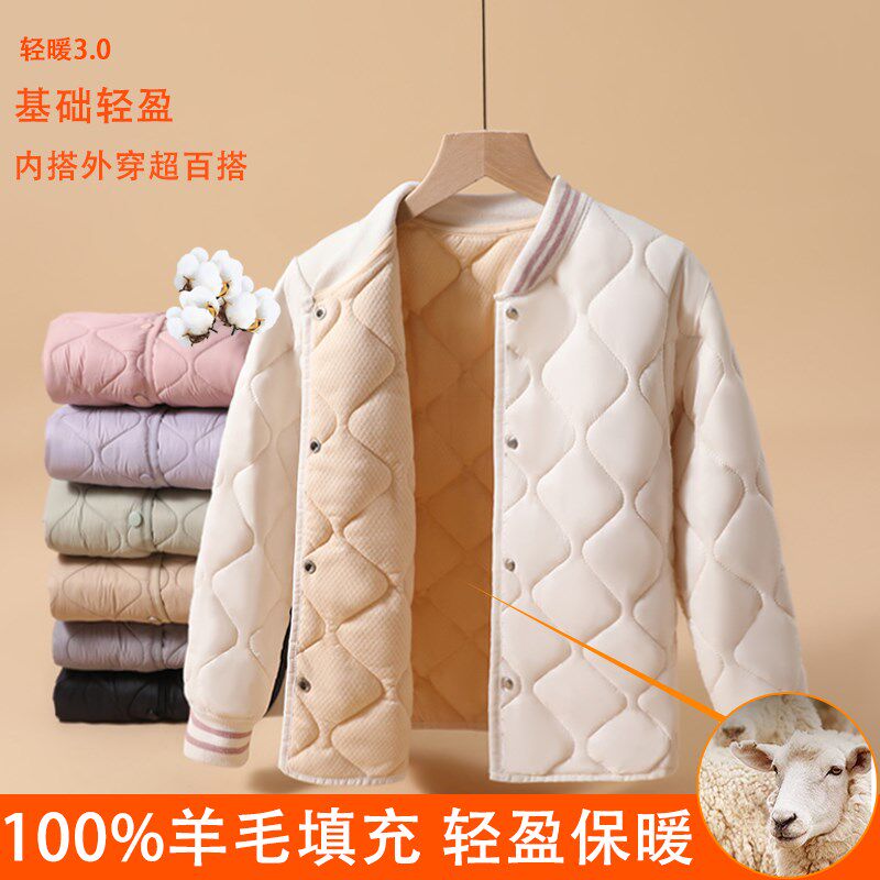 儿童校服神器冬季内搭棉衣男女童羊毛保暖小棉袄加厚内胆棉服外套