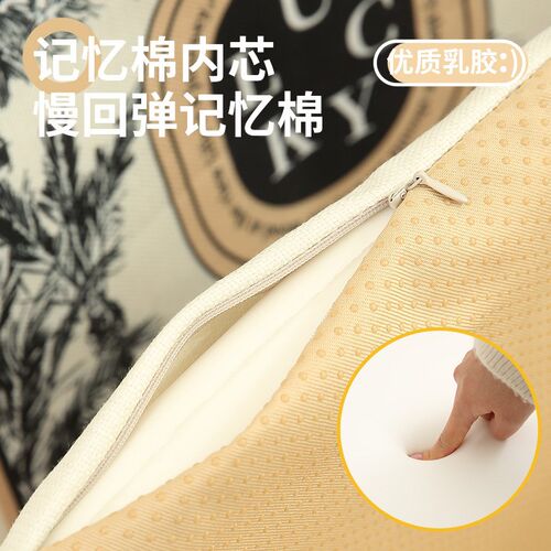小清新系列透气餐椅坐垫花型组合百搭椅J套防滑加厚乳胶坐垫座椅