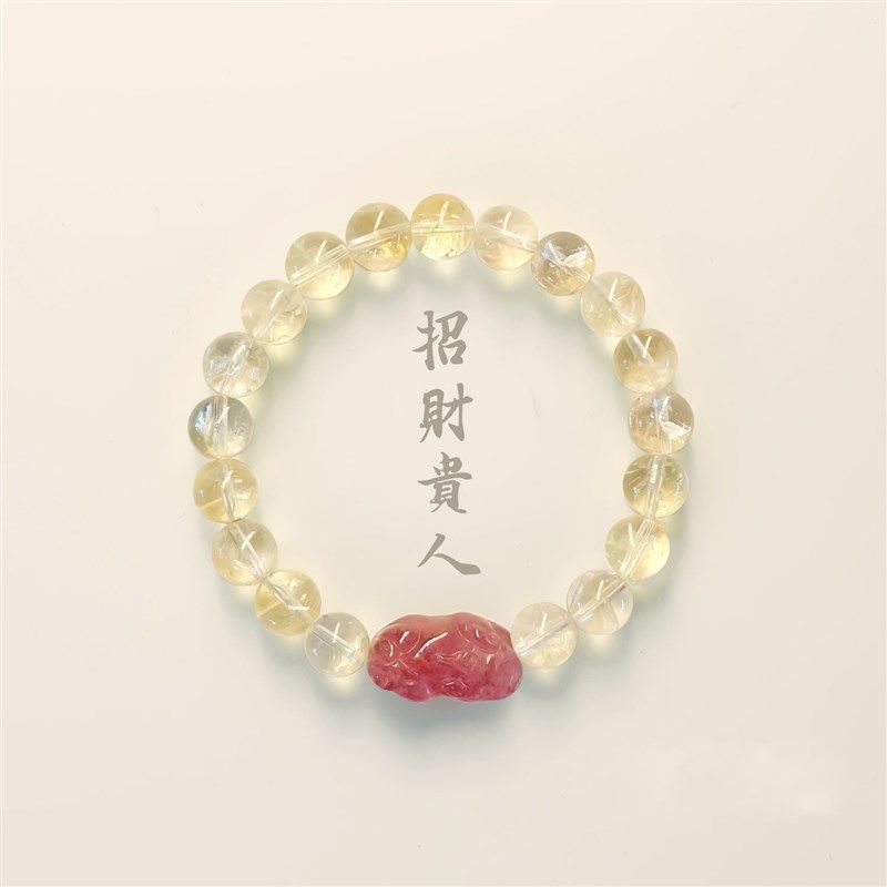 招财貔貅手串国风手链女生2024年新款仿黄水晶珠子草莓晶串珠手饰