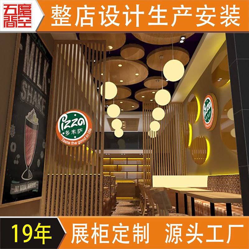 现代咖啡店室内设计展q示柜装饰柜店面家具配套咖啡吧陈列柜台