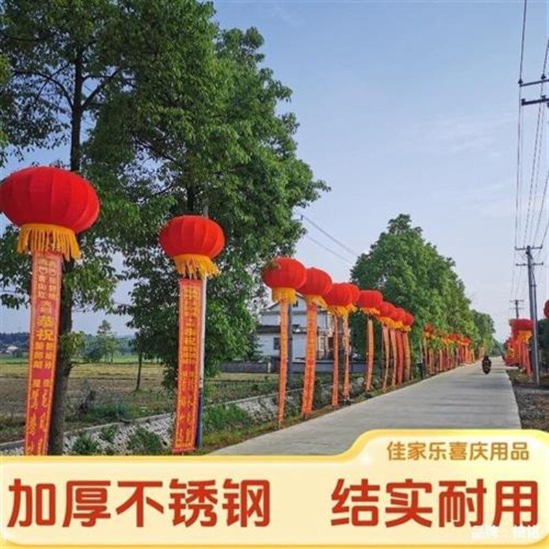 支架新款站飘飘空气球气球立柱新型条幅开业工厂庆典X地飘广告灯