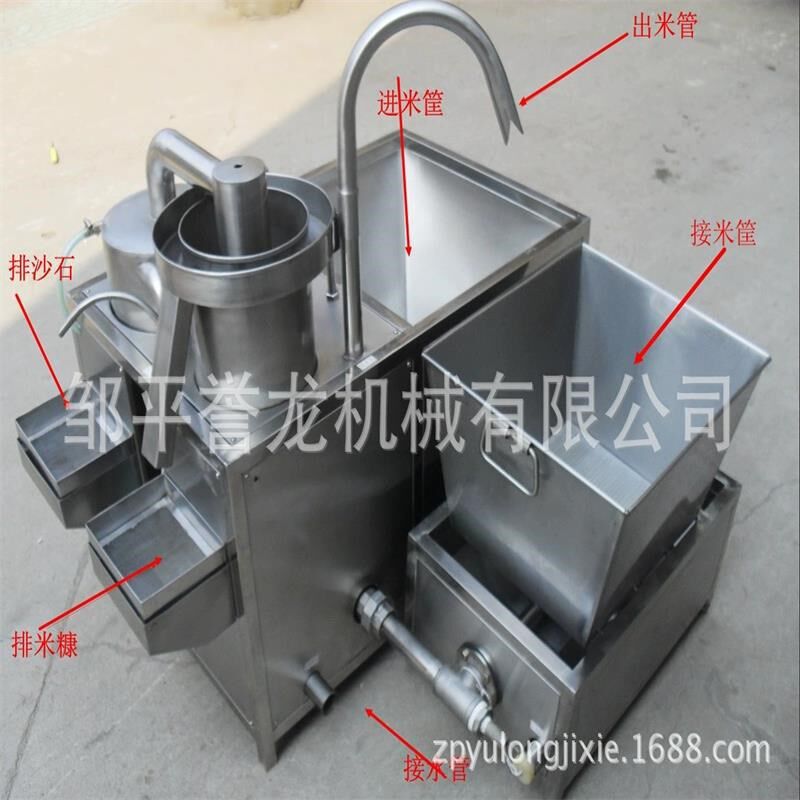 全自动洗米机 水压式淘米机P 多功能淘洗米机