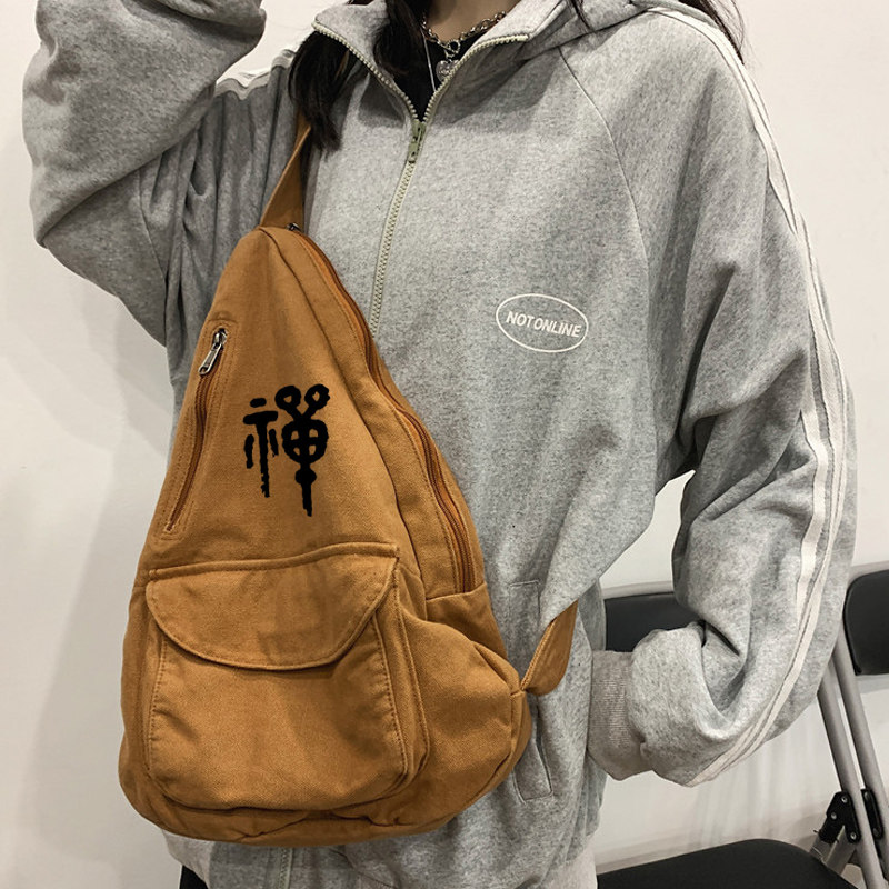 斜跨单肩包小包水滴形个性帆布小背包男包女包佛系禅意复古高品质