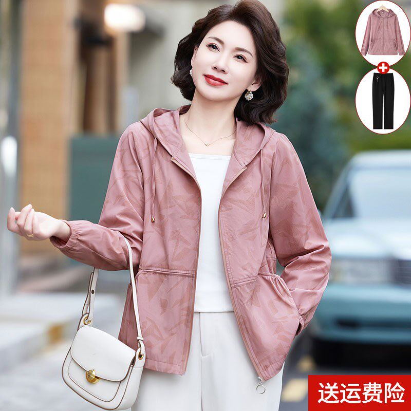 妈妈春季洋气外套2025新款中年妇女休闲夹克中年女春秋装薄款上衣