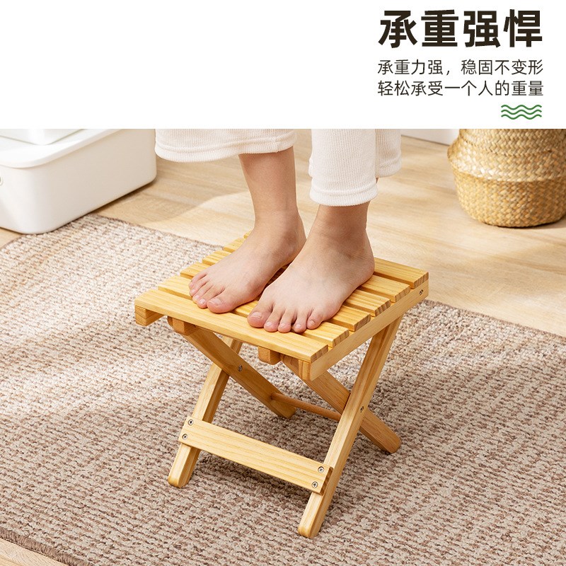 实木可折叠凳子小板凳马扎凳结实家用便携式儿童换鞋X凳省空间简