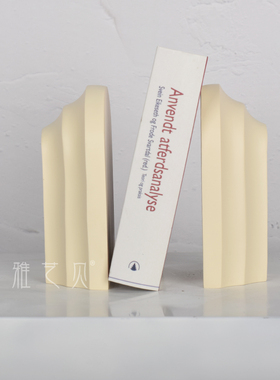 简约现代样板间书房书挡书靠书立儿童房书桌假书摆设家居软装饰品