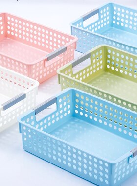 浴筐用品洗菜篮小框框日式收纳筐收纳框塑料筐篮T筐可爱洗浴办公