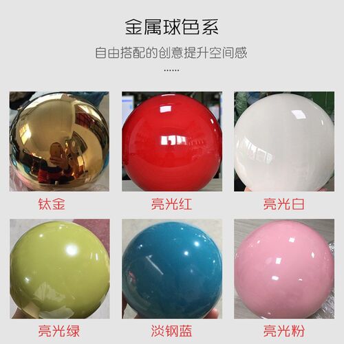 不锈钢球水波纹装饰画现代简约轻B奢客厅卧室玄关餐厅实物装饰挂