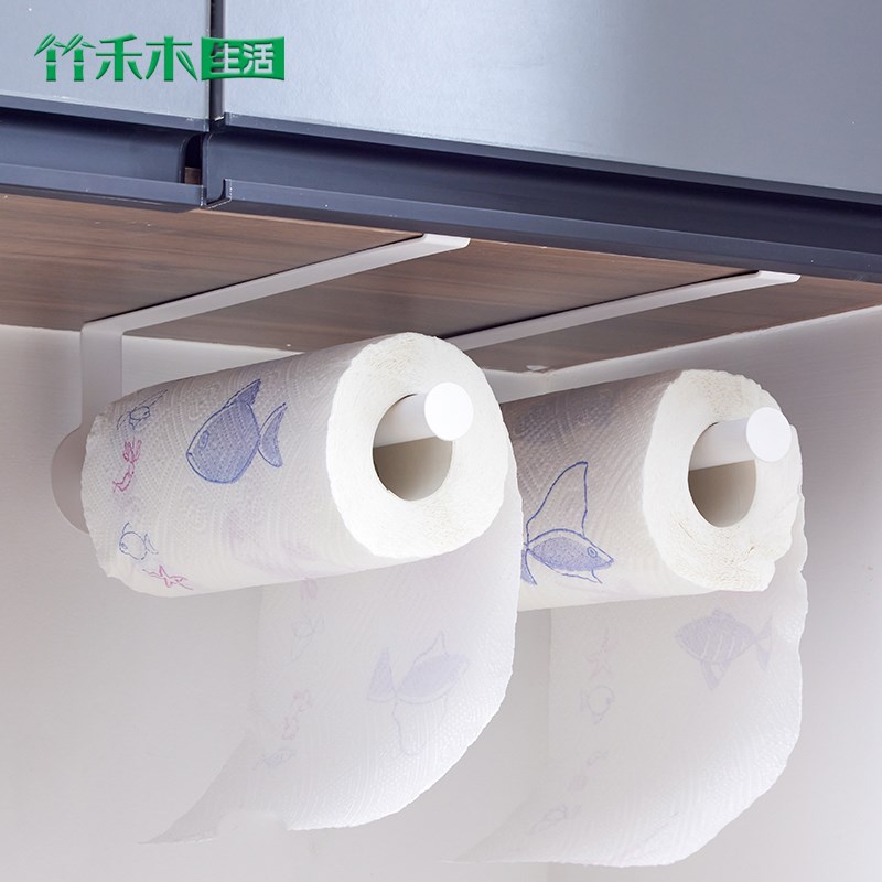 厨房纸巾架免打孔橱柜保鲜膜保鲜袋F倒挂卷纸架吊柜抹布收纳挂架