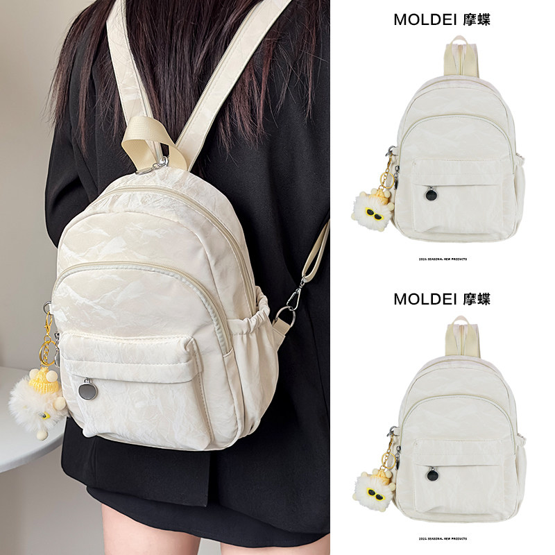 时尚出游旅行小背包斜挎包女2024新款洋气百搭双肩包包多功能胸包,箱包皮具/热销女包/男包,双肩背包,淘宝优惠券,粉丝福利购,淘宝优惠卷