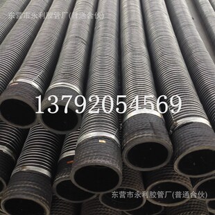 吸沙管 耐磨耐高压外铠刚丝胶管 水泥罐车T橡胶钢丝卸灰管