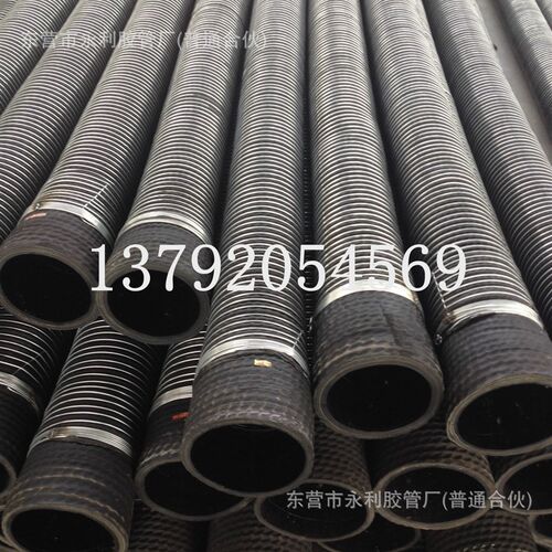 吸沙管 耐磨耐高压外铠刚丝胶管 水泥罐车T橡胶钢丝卸灰管