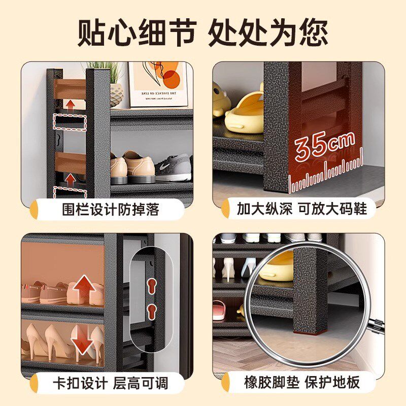 家用钢制鞋架f子小窄门口多层简易铁艺置物架宿舍玄关入户小型鞋