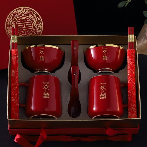 喜碗结婚敬茶杯套装红色喜庆新人改口敬茶杯子P喜事对杯对碗8件套