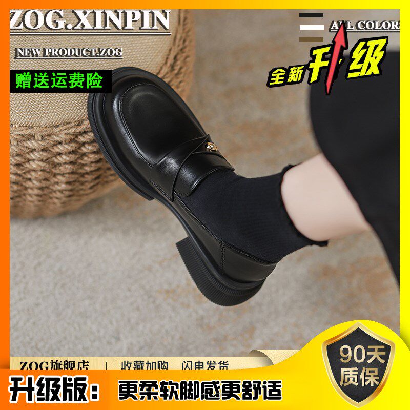 0乐52247福鞋女224新色款秋季女鞋子跟日系黑单粗鞋春秋英伦风小