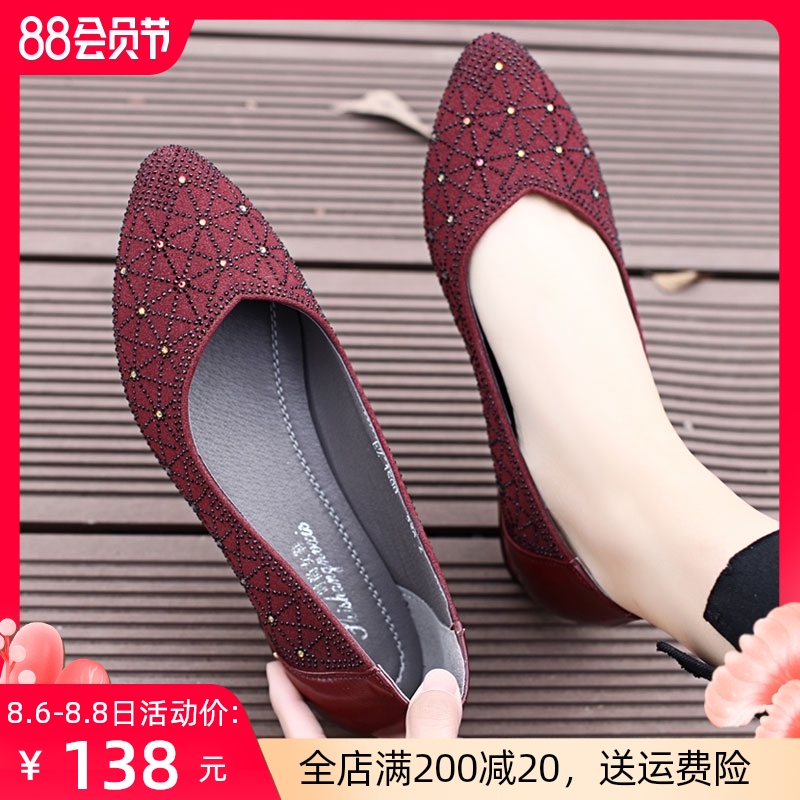新款妈妈鞋春季舒适软底单鞋2021夏季平底真皮一脚蹬大码中年女鞋