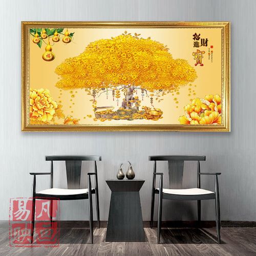 新中式摇钱树g招财进宝金色实木框装饰画客厅餐厅酒店定做大尺寸