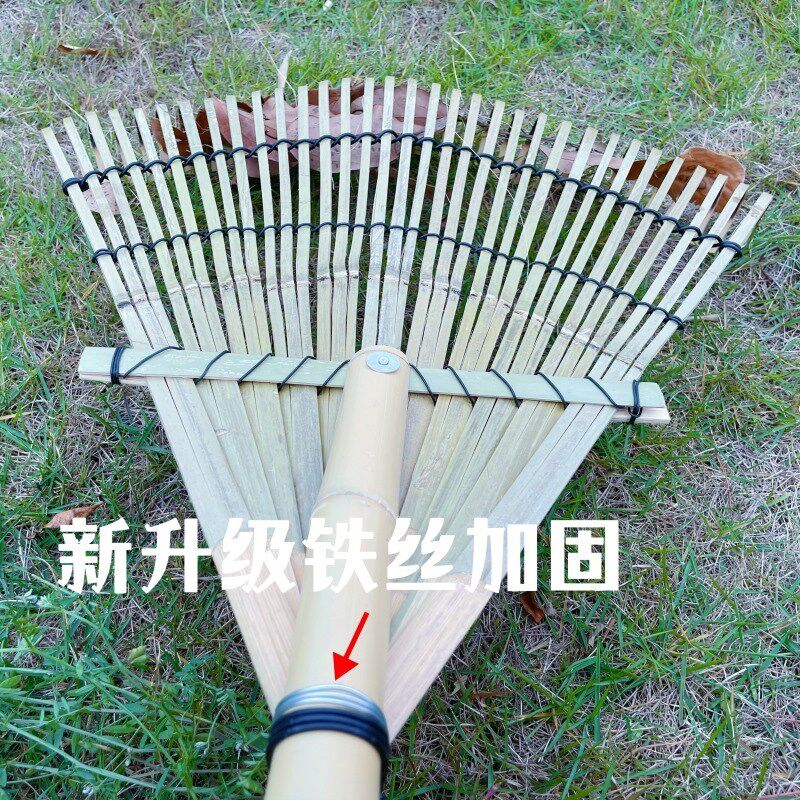竹耙子草爬子扒树叶耙子户外庭院菜地草坪翻稻谷玉米筢子手工老式
