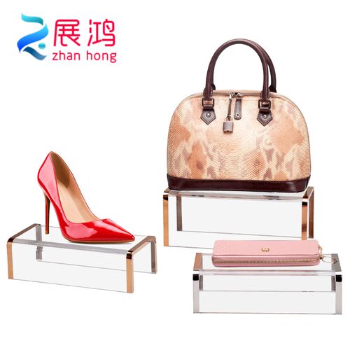 鞋架鞋子展示架不锈钢摆鞋架鞋托包凳架高低陈列架垫包台橱窗道具