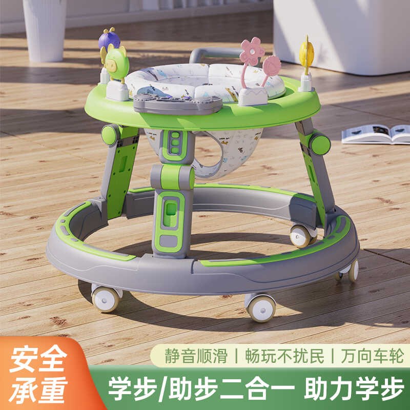 2024婴儿学步车防o型腿防侧翻6到18个月助步车多功能防摔学步推车
