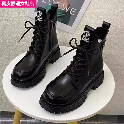 红青蜒真皮英伦风马丁靴女2023新D款爆款短靴女配裙子厚底春秋单