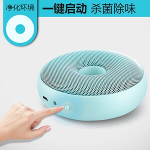 居家居用品卫生间用具家用小东西生活日用品厨房家庭除味创意百货