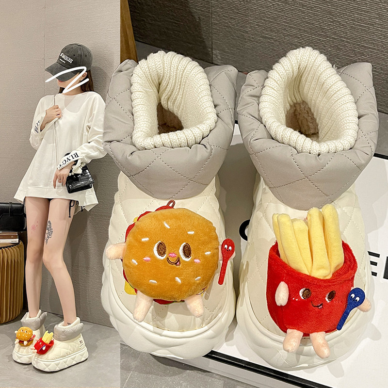 外穿棉鞋女冬季新款网红厚底防水羽绒布户外保暖加绒加厚高筒靴男