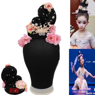 古典舞蹈头饰剧目独舞艺考舞台演出表演古装