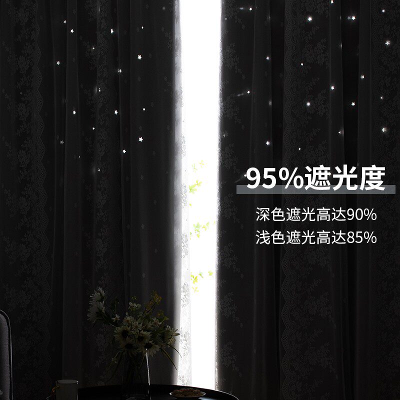 卧室窗帘免打孔安装伸缩杆一整套简易飘窗遮光双层少女公主风遮阳