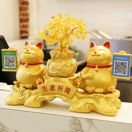 招财猫开业摆件发财树生意兴隆前台收银台L二维码收款店铺乔迁送