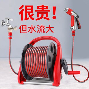 洗车水枪车用家用高o压喷头浇花水枪头喷自来水软管水管收纳架