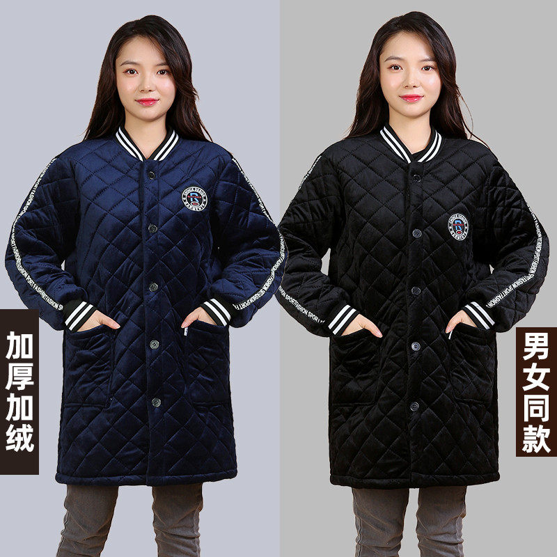冬季加厚保暖罩衣男女加绒工作服中长款围裙羽绒服护衣外套棉衣