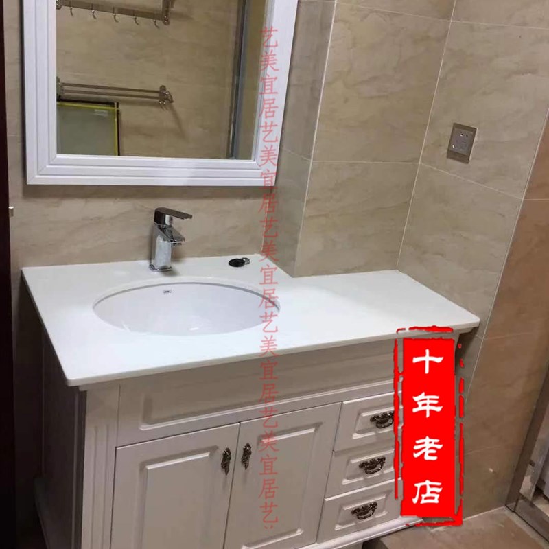化妆室化妆台浴室柜组合橡木简约美式实木浴柜洗脸盆一体柜定制
