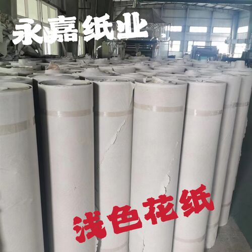 裁剪隔层垫底汽车喷漆遮蔽五金包装花F艺花束防水包花纸填充塞包