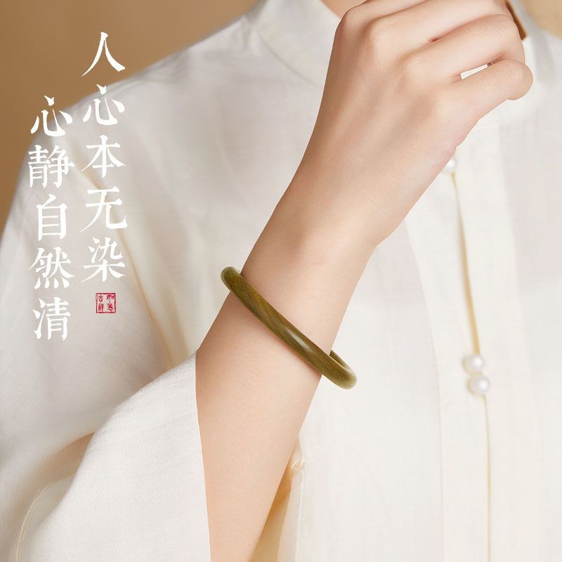 天然沉水级绿檀檀木手镯女款小叶紫檀黑檀新中式国风手镯女士镯子