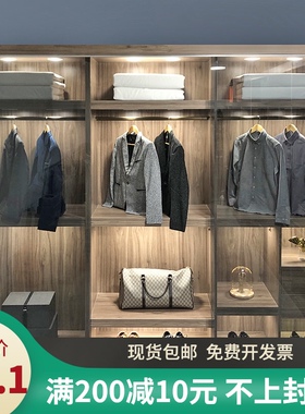 样板房衣帽间轻奢风男士套装摆件全屋定制衣柜衣服包包装饰品
