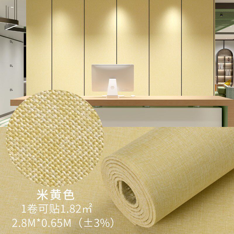 加厚纯色亚麻墙布客厅电视背景墙咔卧室I酒店宾馆民宿装修软包墙