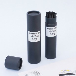 4-5mm20支j棉柳木炭条素描炭笔绘画碳棒炭精条木炭笔碳棒教学颜料