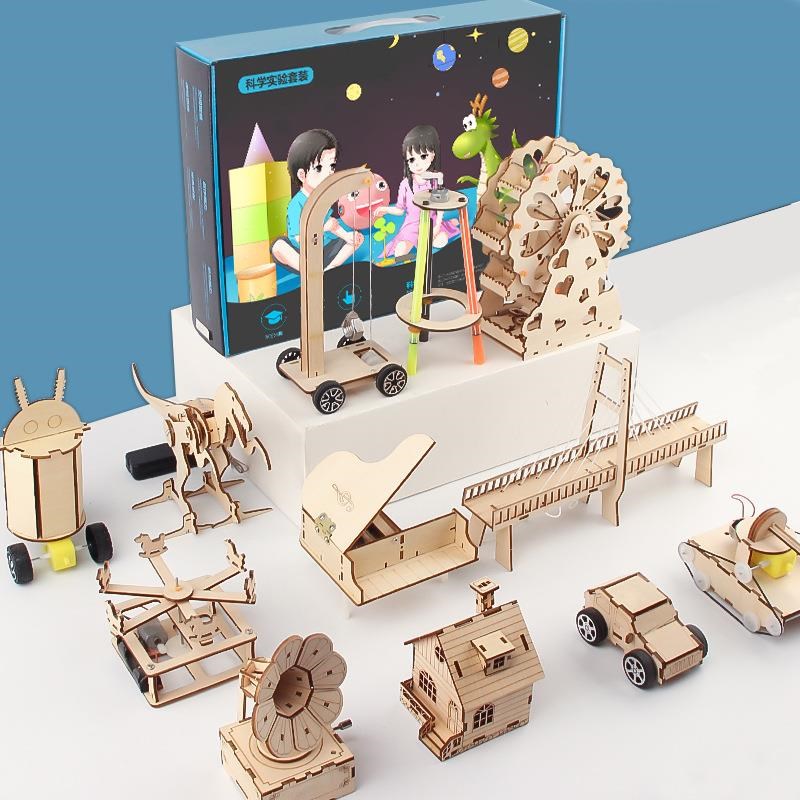 儿童科学实验diy科技小制作小学生幼儿男女物理玩具器材套装礼品