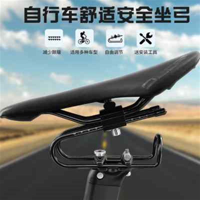 登山自行车电动脚踏车坐垫减震器骑行座椅鞍座改装新款弹簧避震座