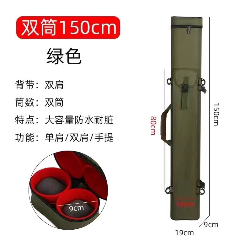 硬壳鱼竿包便携杆桶包单s肩背防水钓伞手杆鱼具钓鱼包多功能渔具