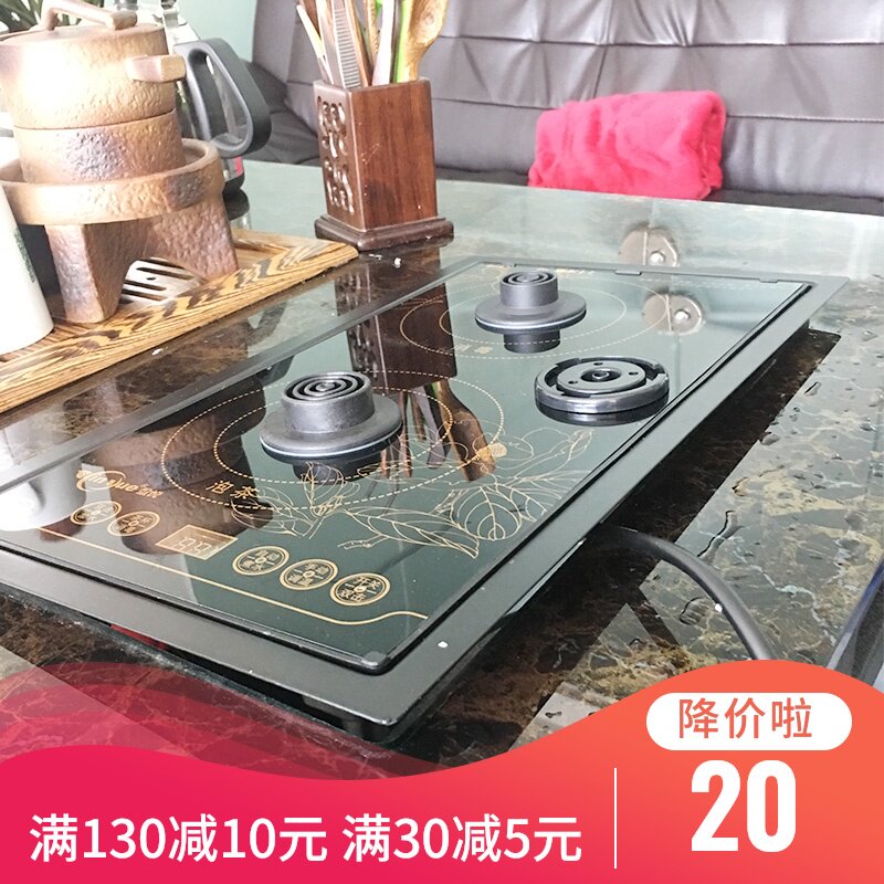 茶具配件茶炉框烧水壶架子自动上水架茶台L支架电茶炉扩展框承重