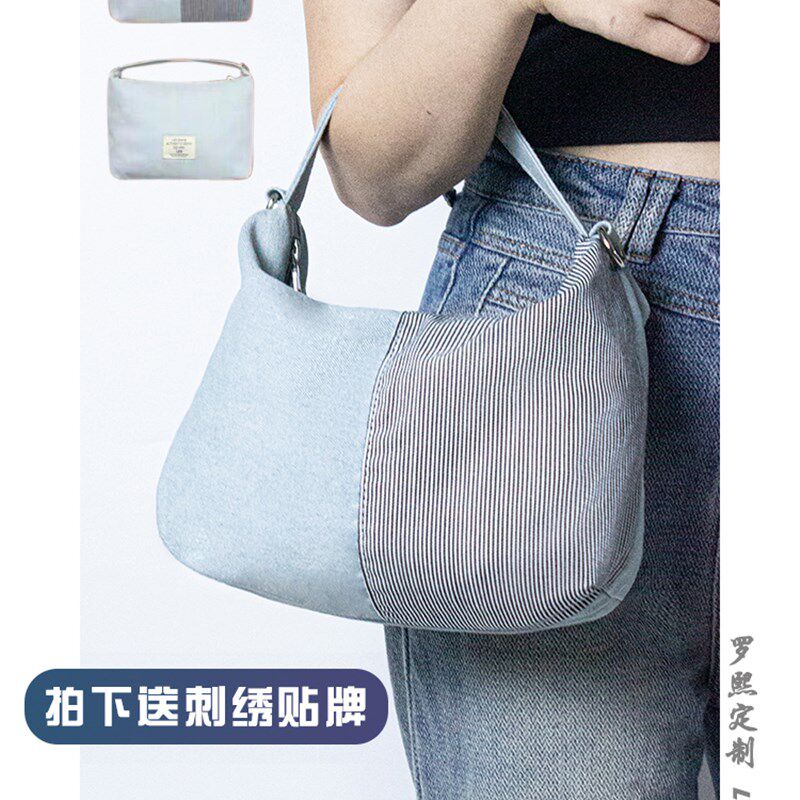 罗熙定制韩国潮牌小众设计牛仔帆布包2024夏季新款轻便单肩斜挎包