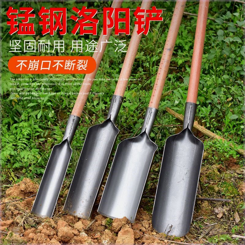 电杆洞打洞神器挖井铲泥掏土铲子考古挖土锰钢铲头取土工具