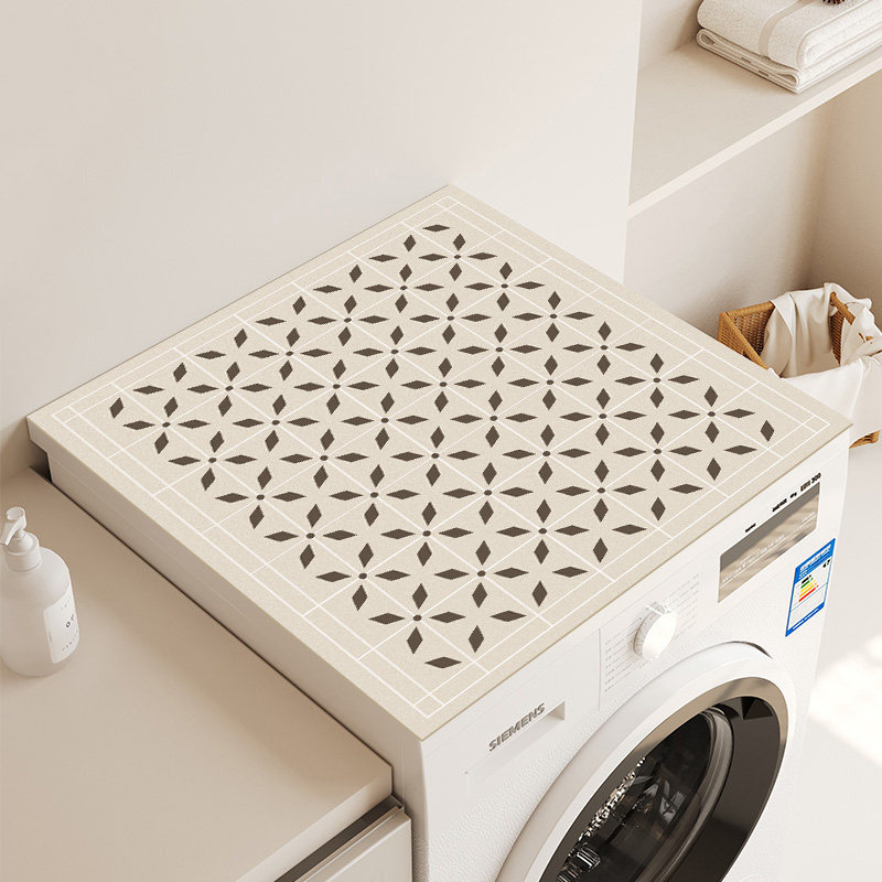 科技皮革滚筒洗衣机盖垫烘干机防晒罩垫免洗冰箱防尘盖布台面垫子