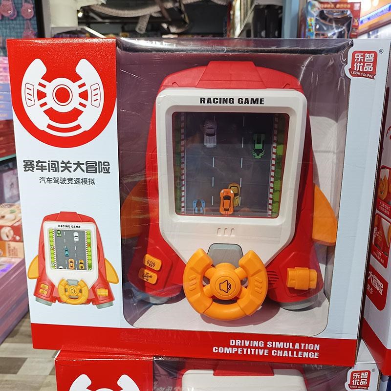 儿童益智赛车游戏机闯关冒险模拟驾驶方向盘声效轨道汽车男孩玩具